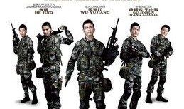 神犬奇兵暴风在线观看,暴风来袭，忠诚守护