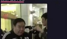 泰国肥猫爆料视频,揭秘视频背后的惊人真相